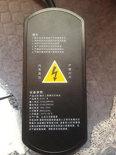 qoş: Orjinal Changan elektrikli avtomobil şarj cihazı – EVZY‑W - Giriş — 3