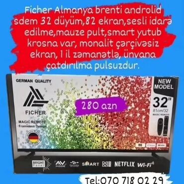 Televizorlar: Televizor LG — 22