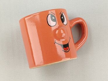 Стакан, стан - Ідеальний