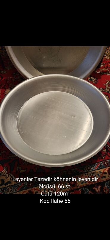 Tava-qazan dəstləri: Alüminium -da lalafo.az — 10 Tava-qazan dəstləri: Alüminium — 10