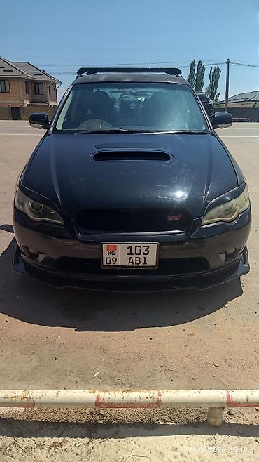 саб для воды: Subaru Legacy: 2003 г., 2 л, Автомат, Бензин, Седан — 2