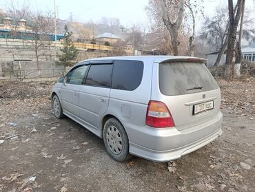 Honda: Honda Odyssey: 2001 г., 2.3 л, Автомат, Бензин, Минивэн — 1