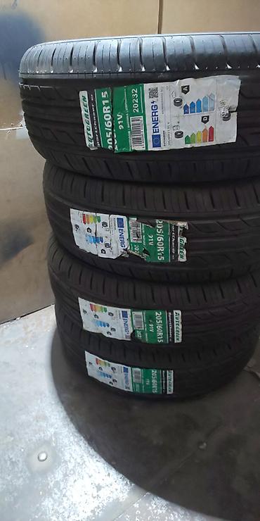 Шины и диски: Autogreen Sport Chaser-SC2 205/60 R15 91V летняя Индекс нагрузки — 1
