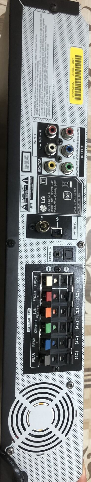 Dinamiklər və kolonkalar: İşlənmiş LG Kolonka, Növ - Ev kinoteatrı üçün, rəng - Qara -da lalafo.az — 8 Dinamiklər və kolonkalar: İşlənmiş LG Kolonka, Növ - Ev kinoteatrı üçün, rəng - Qara — 8