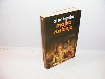 englesi: Majka ruskinja alen boske 1982 prvo izdanje narodna knjiga beograd mek — 1