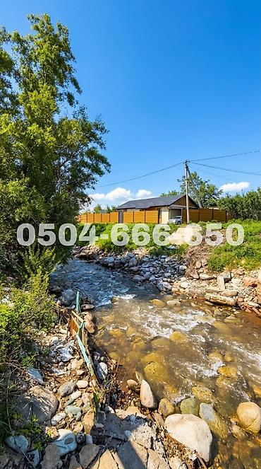 Продажа дач: 🏡🔥 ПРОДАЁТСЯ ДАЧА МЕЧТЫ В СЕЛЕ АРАШАН — ПРЯМО У РЕКИ! 🔥🏡 🌿 Уникальное — 5