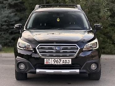 Subaru Outback: 2016 г., 2.5 л, Вариатор, Бензин, Универсал