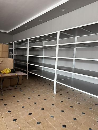 гүл койгуч: Буйрутмага стеллаждар — 1