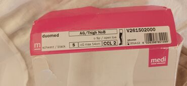 Другие товары для детей: Компрессионные чулки. Новые. Размер S. Компрессия 2. Чёрные. Покупали at lalafo.kg — 5 Другие товары для детей: Компрессионные чулки. Новые. Размер S. Компрессия 2. Чёрные. Покупали — 5