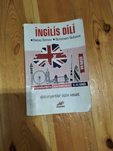 английский язык 7 класс абдышева скачать: Məhsul: “İngilis Dili – abituriyentlər üçün vəsait” - Müəlliflər