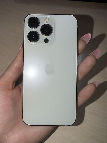 IPhone 13 Pro, Новый, 128 ГБ, Белый, Чехол, 84 %