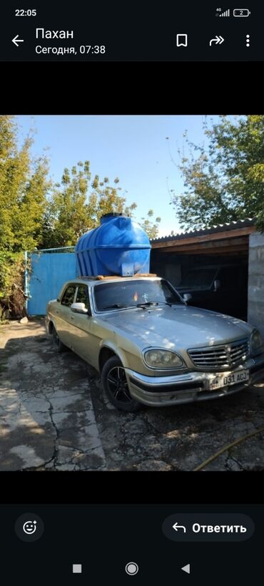 авто в аренду с последующим выкупом в бишкеке: ГАЗ 31105 Volga: 2010 г., 2.4 л, Механика, Бензин, Седан