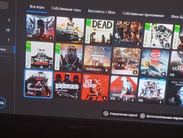 Xbox Series S: Xbox Series S oyun konsolu və aksessuarlar Xüsusiyyətlər: - Rəng: ağ — 10