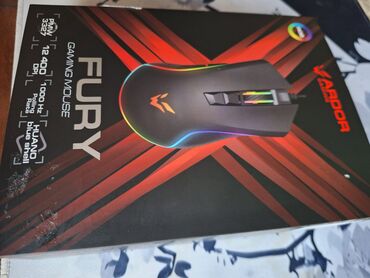 мышь компьютерная: ПРОДАМ!!! Игровая компьютерная мышь Ardor gaming fury (б/у), проводная