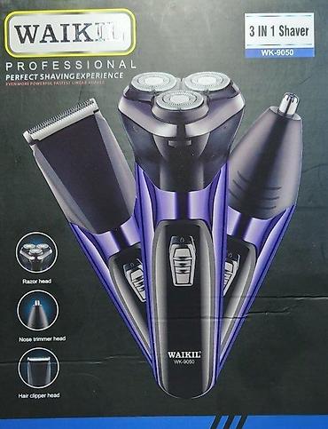 jbl vufer: Bežicna mašinica Waikil WK-9050 3u1 NOVO. Opis proizvoda: 3u1 — 3