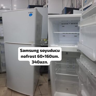 samsung soyuducular: Б/у Двухкамерный Samsung Холодильник цвет - Белый