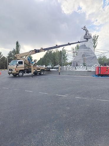 ремонт тира: Стрела 28 м, 300 т — 4