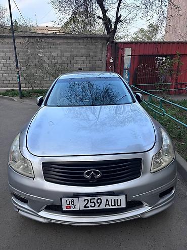 повреждённый автомобиль: Infiniti G25: 2007 г., 2.5 л, Автомат, Бензин, Седан — 2