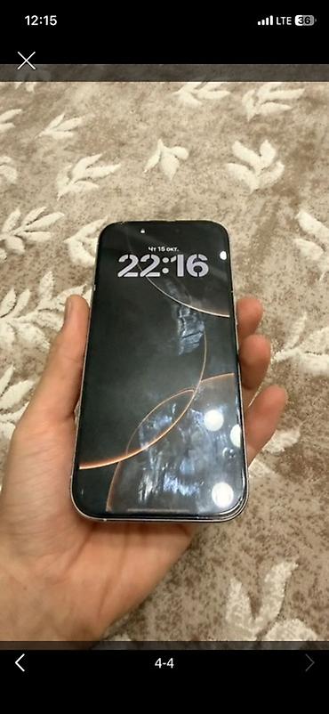 видео камеры с сим картой: IPhone 16 Pro, цвет Silver (серебристый) Основные характеристики: - — 4