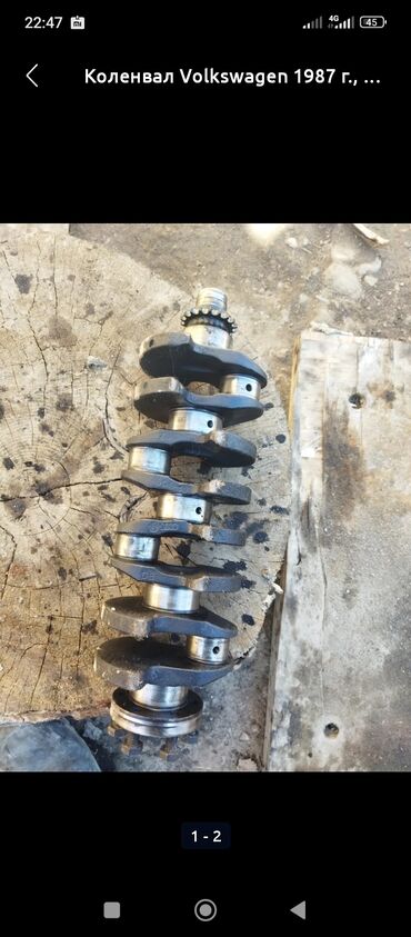 Volkswagen: Volkswagen Golf: 1992 г. — 15