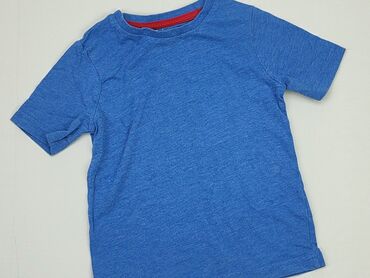 koszulka na ramiączkach prążkowana: Koszulka, Tu, 1.5-2 lat, 86-92 cm, stan - Dobry