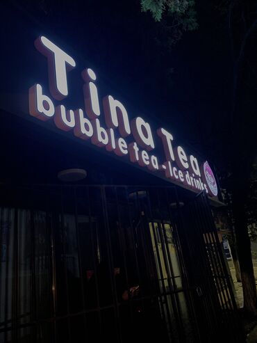 Изготовление рекламных конструкций: | Вывески, Лайтбоксы, Таблички, | Монтаж, Демонтаж, Разработка дизайна — 24