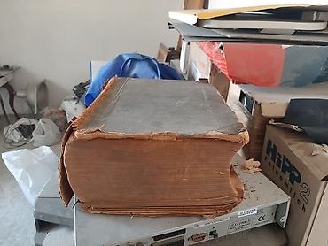 məni axtar darıxanda: Antikvar kitab.1911 ci ilin kitabidir.Lazimi kitabdir.Whatsapp var — 2