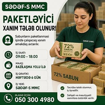 gəmi vakansiya: Qablaşdırıcı tələb olunur, İstənilən yaş, Təcrübəsiz, Aylıq ödəniş — 1