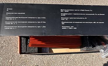 Səs gücləndiriciləri: DL Audio Raven Compact seriyali 1.1600 liy monobloktezedir ! Hec — 3