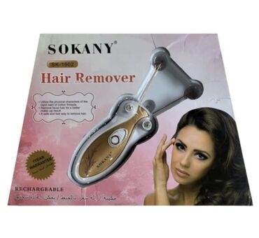 epiliyator: Marka : SOKANY Model : SK-1902 Növ : İp Epilyasiya Maşını İşləmə