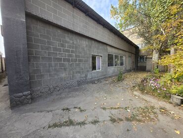 продаю пол дома район рабочий городок: Сдаётся коммерческое помещение в районе Пригородное 25 Сдаётся