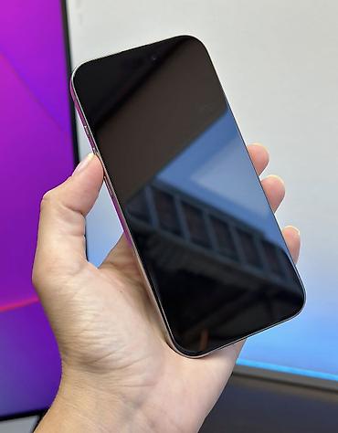 ремонт nintendo switch: IPhone 15 Pro, Б/у, 256 ГБ, Natural Titanium, Зарядное устройство, Защитное стекло, Чехол, 77 % — 6