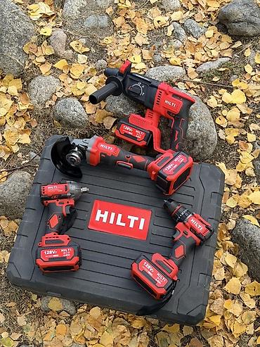 Набор аккумуляторного электроинструмента HILTI в кейсе. Состав: -