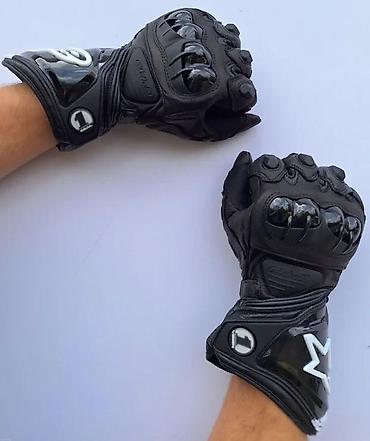 Sportska odeća: Moto rukavice Alpinestars GP Pro – duge - Materijal: konstrukcija od — 8