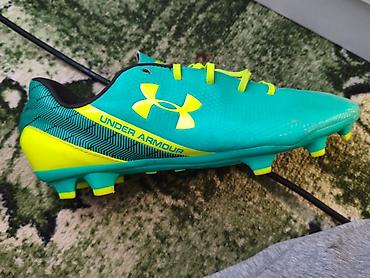 псп винтовка 4.5: Футбольные бутсы Under Armour для натурального газа (FG) - Легкая — 1