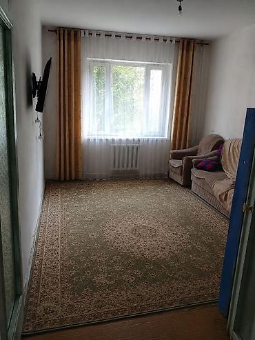 Продажа квартир: 2 комнаты, 542167898 м², 3 этаж — 3
