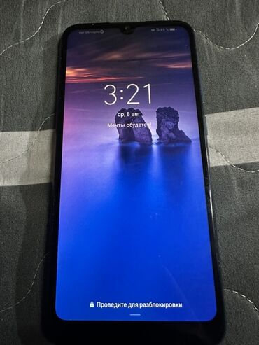 zte mf79u прошивка: Huawei Enjoy 60, Колдонулган, 32 ГБ, түсү - Көк, 2 SIM