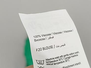 emc moda: Camaïeu, Bluzka damska, rozmiar S — 7