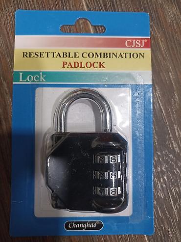 Дверные кодовые замки: Дверные Замки меж комнатные, наружные,гаражные,для брон дверей — 21