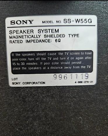 sony ses sistemi: Sony dinamik. musiqi mərkəzi, sabvufer, dinamik, akustik sistem — 5