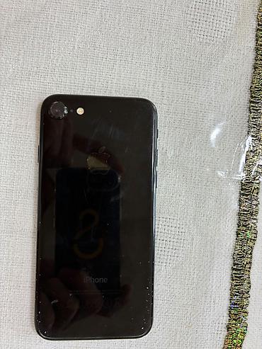 ayfon 7 128: IPhone 7, 128 GB, Black Titanium — 1