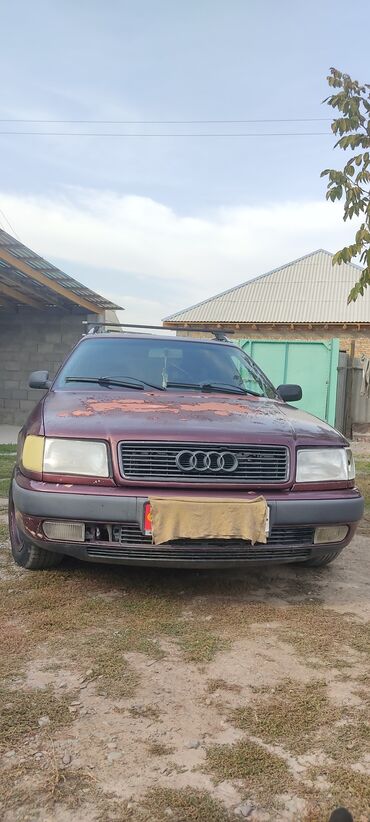 бампер форт: Audi 100: 1993 г., 2.6 л, Механика, Газ, Универсал