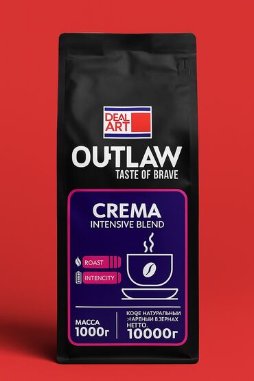 блэк латте бишкек: КОФЕ ☕ OUTLAW — TASTE OF BRAVE Сильный характер. Смелый вкус