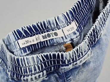 rough: Topshop Moto, Szorty damskie, rozmiar M — 5