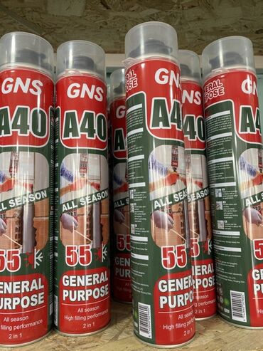 Сухие смеси и грунтовка: Многоцелевая монтажная пена GNS A40 для всесезонного использования