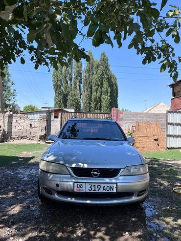 радиатор кондиционера опель вектра б: Opel Vectra: 2001 г., 1.8 л, Механика, Бензин, Седан lalafo.kg да радиатор кондиционера опель вектра б: Opel Vectra: 2001 г., 1.8 л, Механика, Бензин, Седан