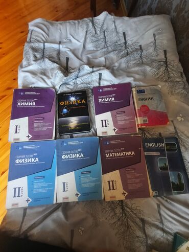 купить пианино в баку: 1 eded kitab 3 azn