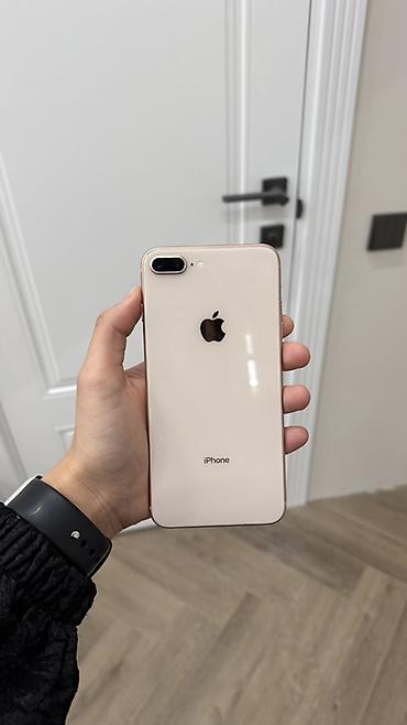 lalafo iphone 7: IPhone 8 Plus, Б/у, 256 ГБ, Золотой, 100 % — 1