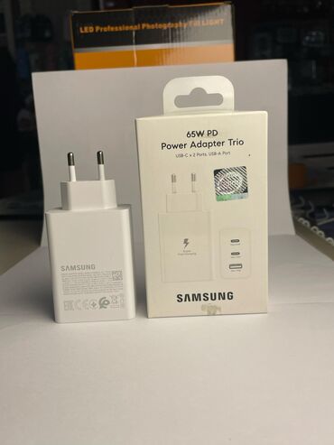 original samsung adapter: Kabel Samsung, Type C (USB-C)