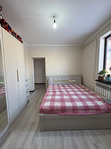 Продажа коттеджей и домов: ✨Продаётся дом в с. Военно-Антоновка✨ 🏡Характеристики: • Участок — 8